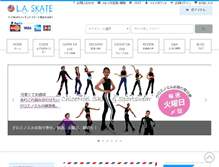 Tablet Screenshot of la-sk8.com